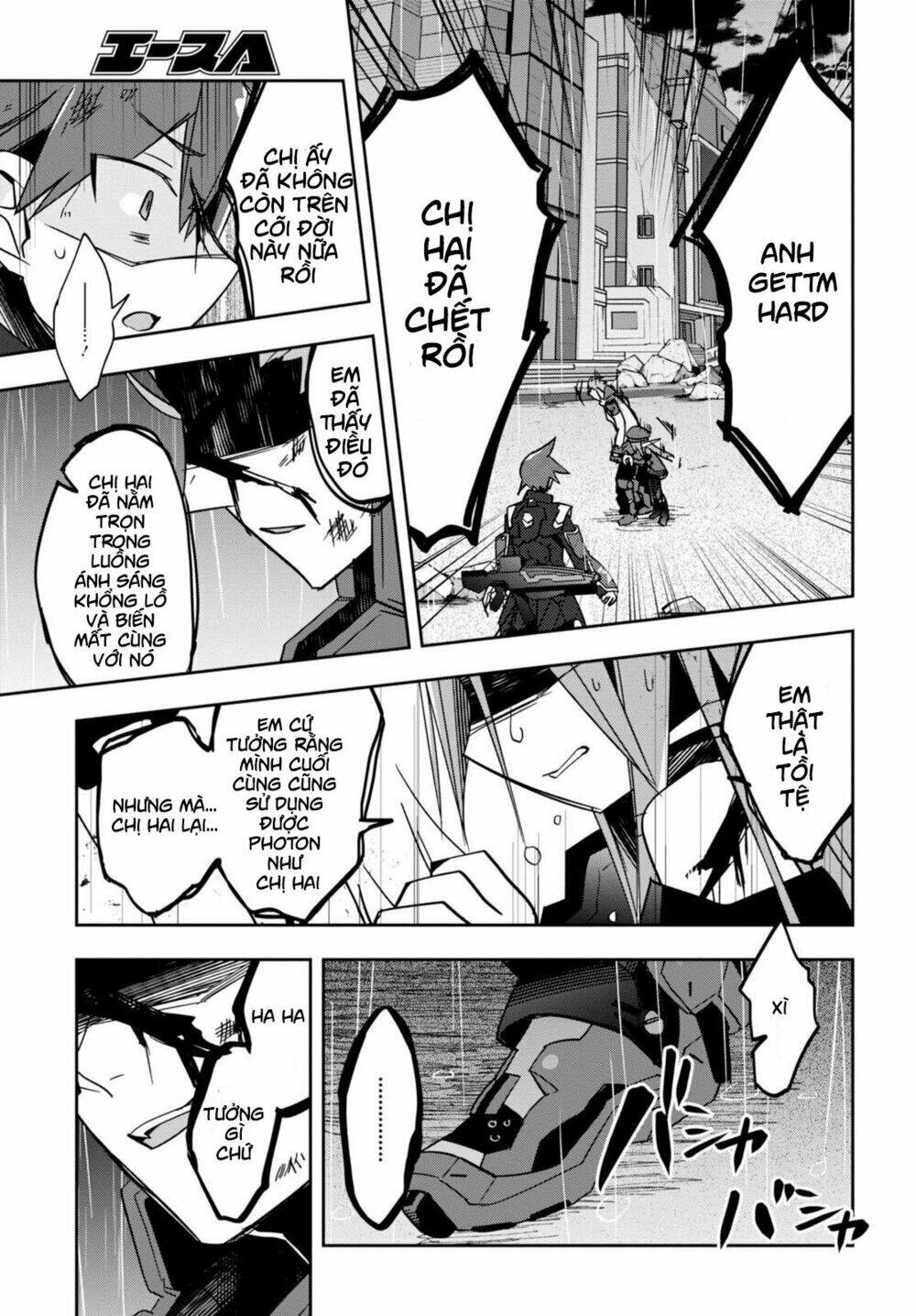 PSO2 Ep 0 - Chapter 6 - Page 20