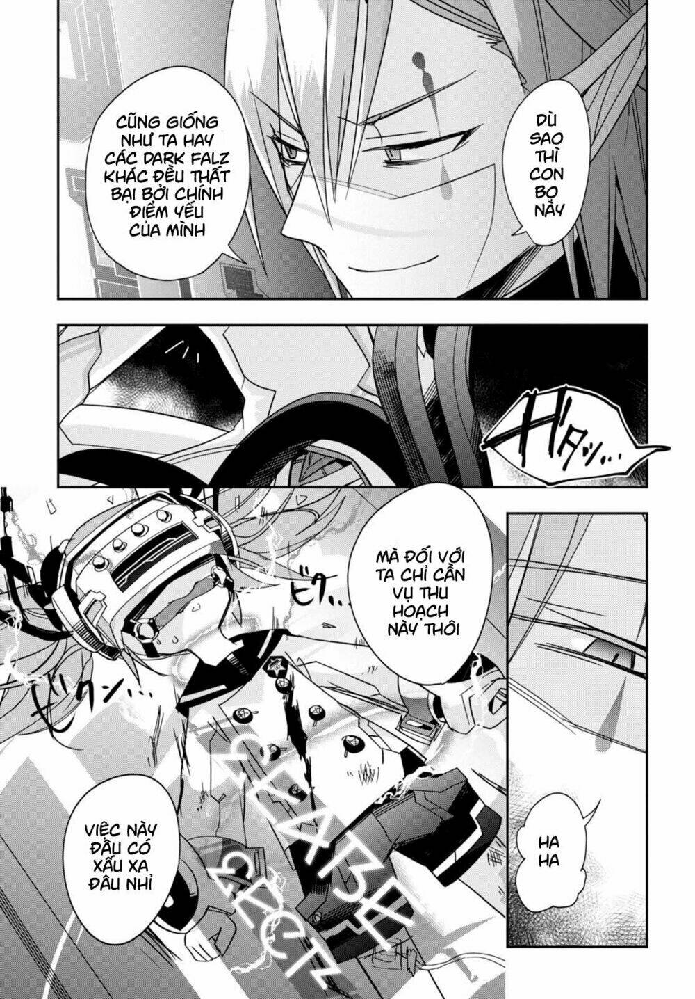 PSO2 Ep 0 - Chapter 6 - Page 24