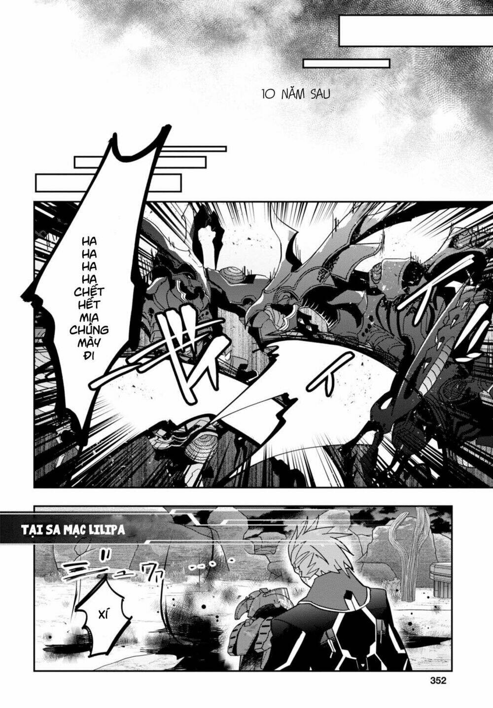 PSO2 Ep 0 - Chapter 6 - Page 25