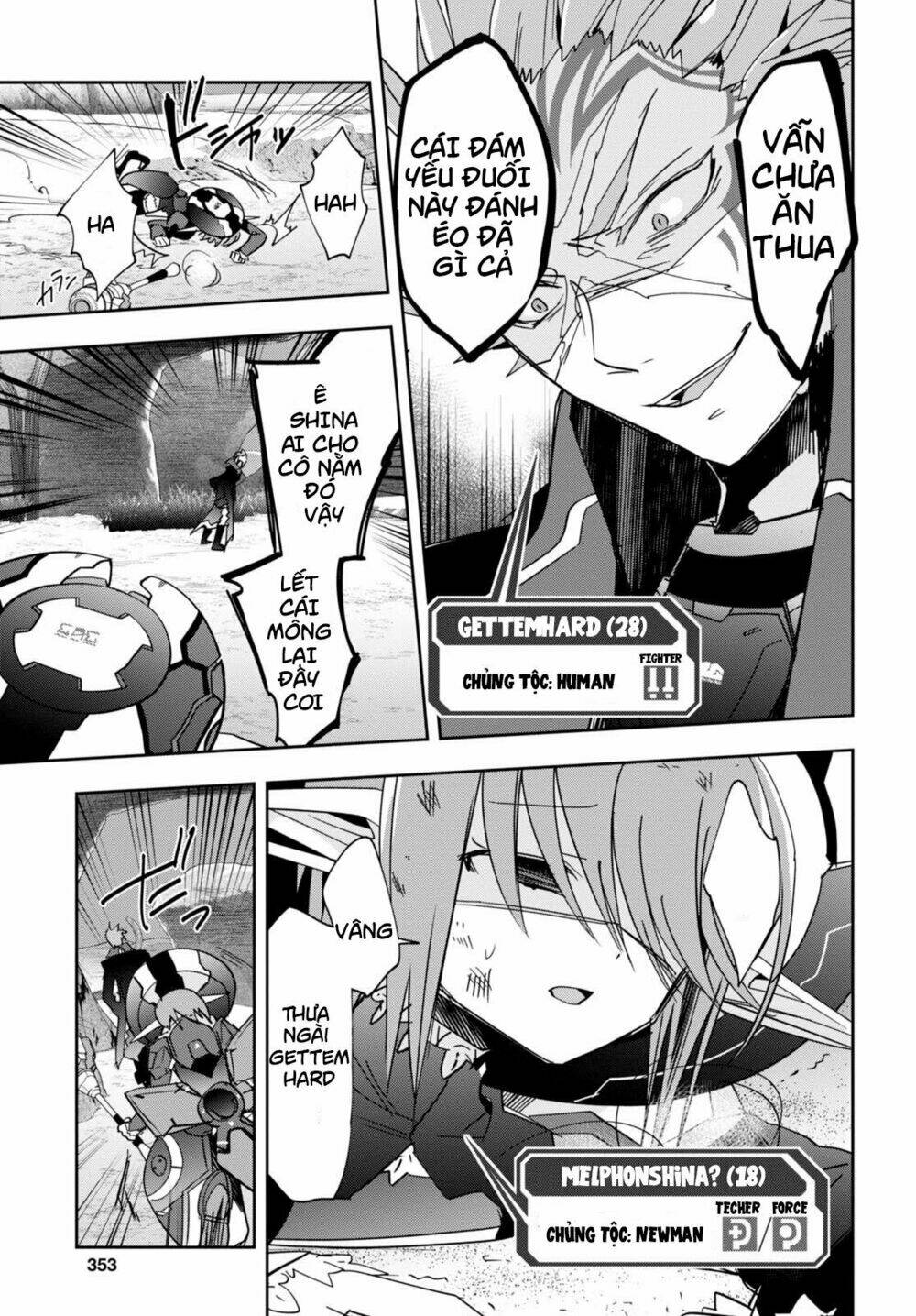 PSO2 Ep 0 - Chapter 6 - Page 26