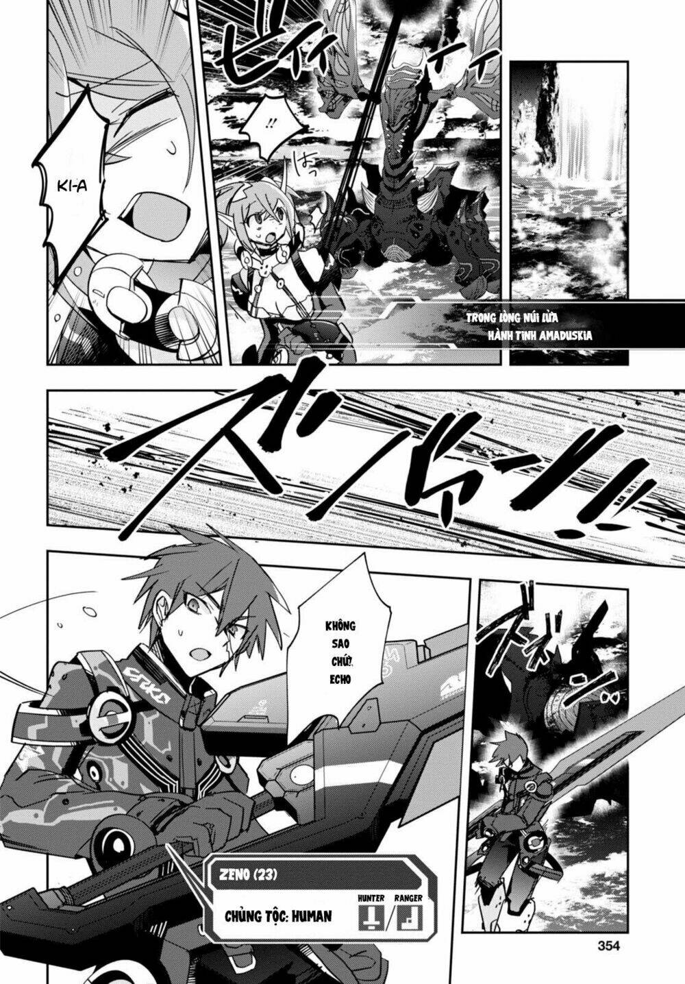 PSO2 Ep 0 - Chapter 6 - Page 27