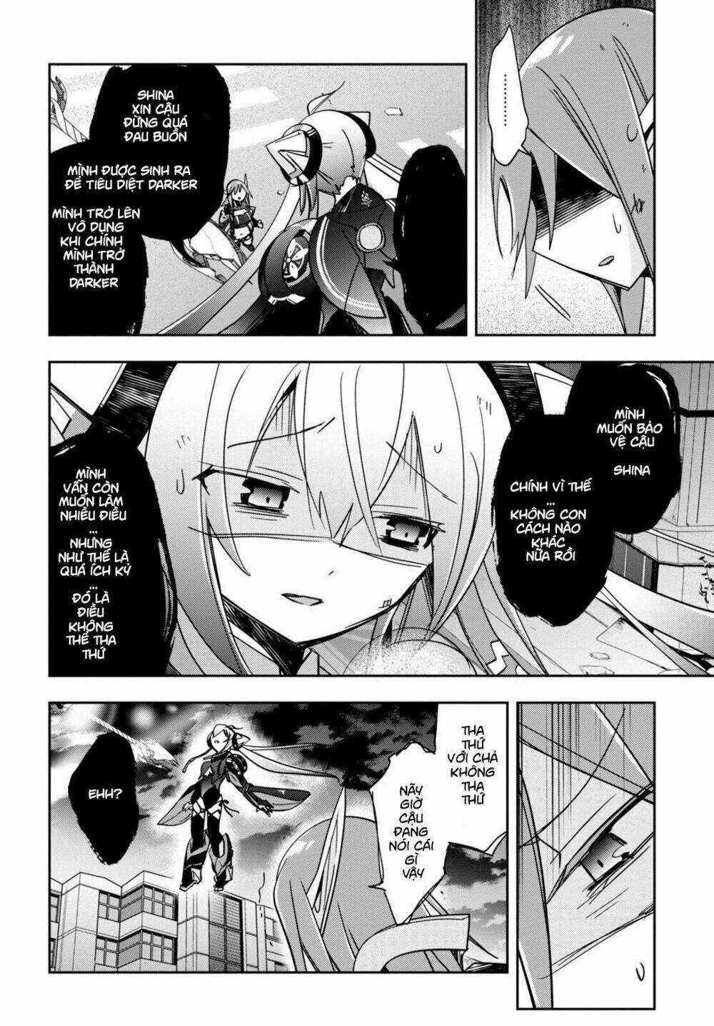 PSO2 Ep 0 - Chapter 6 - Page 5