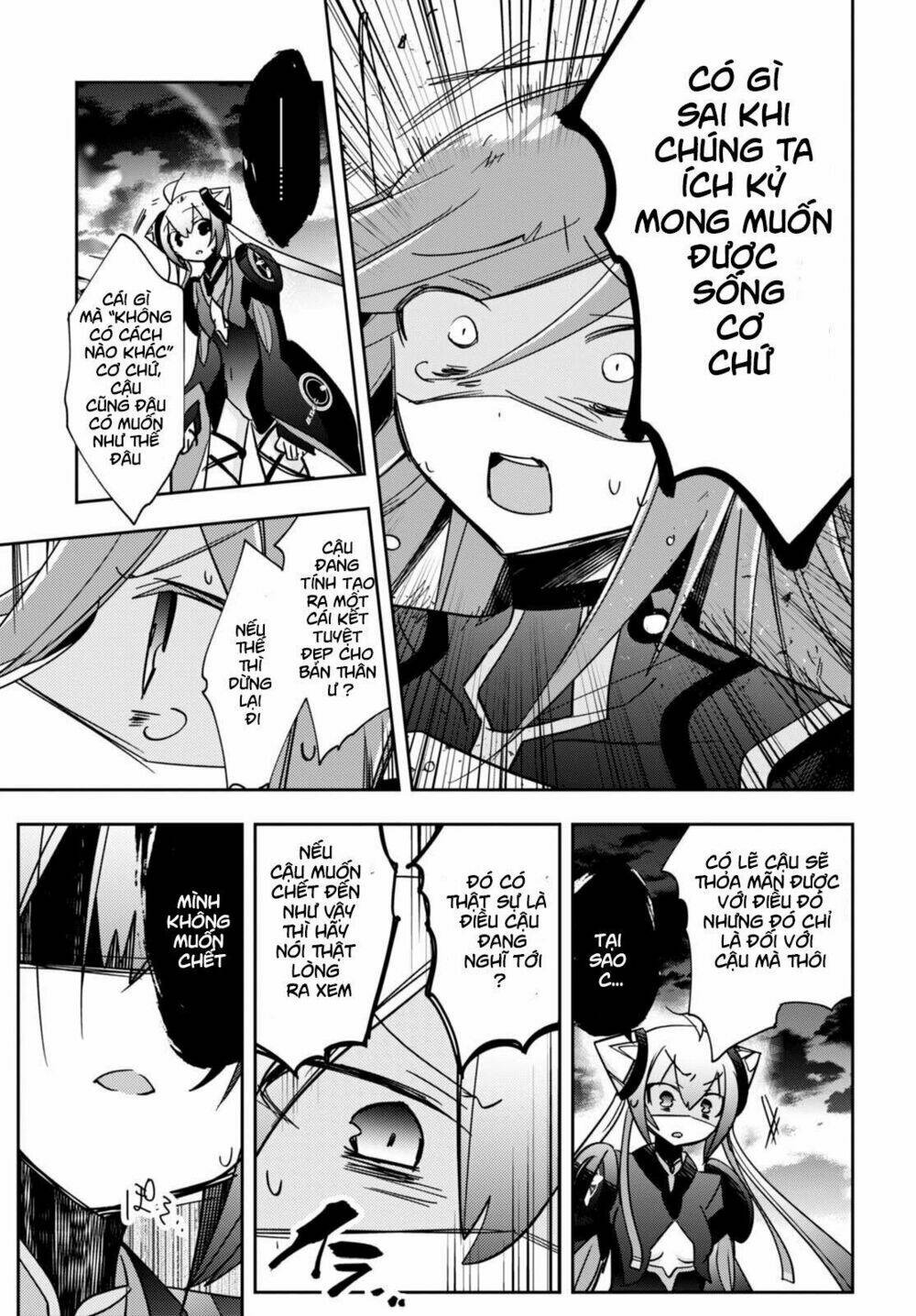 PSO2 Ep 0 - Chapter 6 - Page 6