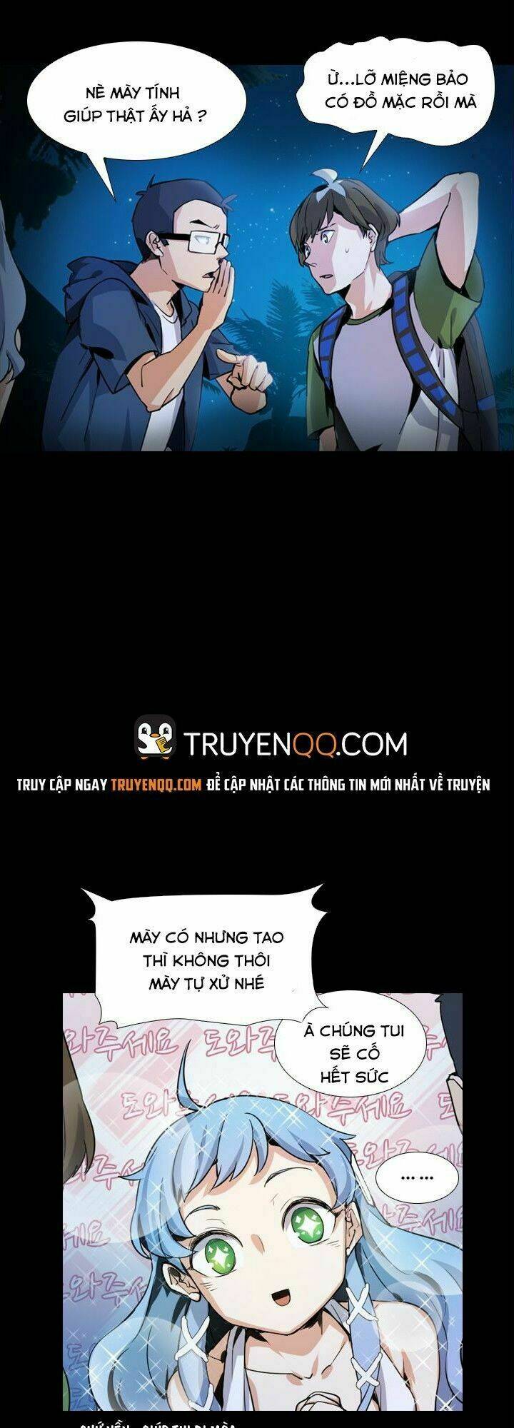 Vua Biến Thái - Chapter 11 - Page 9