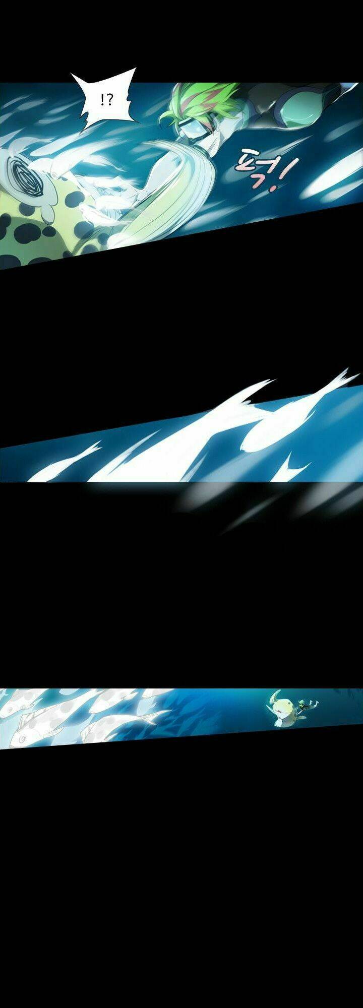 Vua Biến Thái - Chapter 11 - Page 30