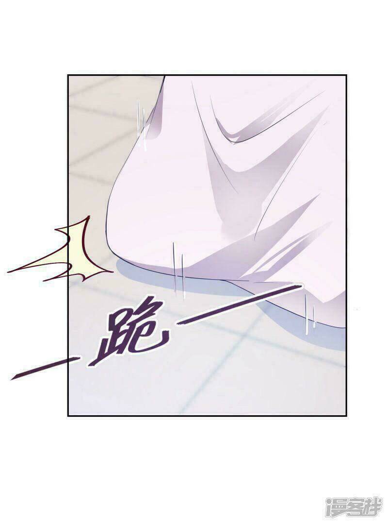 Thịnh Thế Vô Cấu - Chapter 16 - Page 19