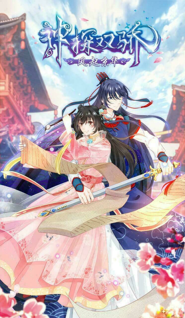 Thịnh Thế Vô Cấu - Chapter 16 - Page 29