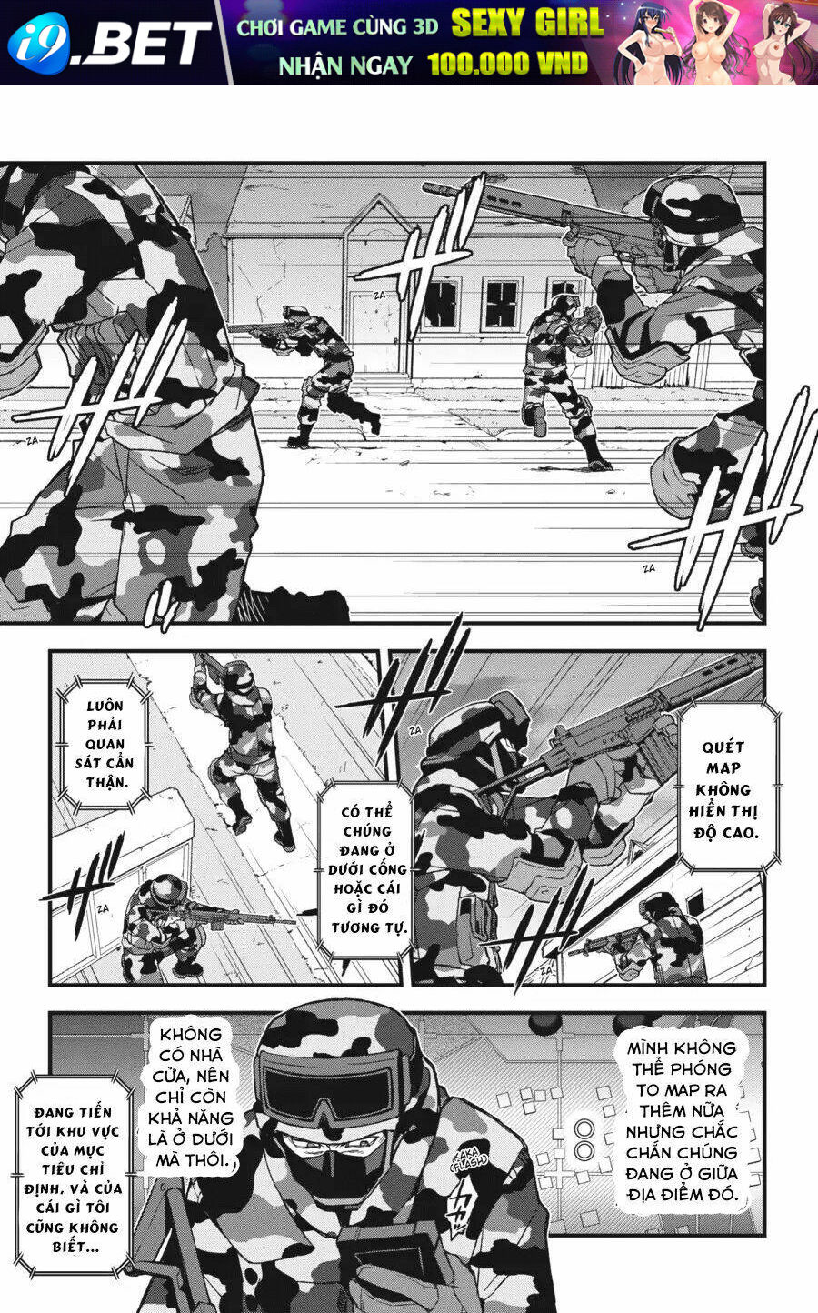Sword Art Online Alternative - Gun Gale Online - Chapter 6 - Page 36