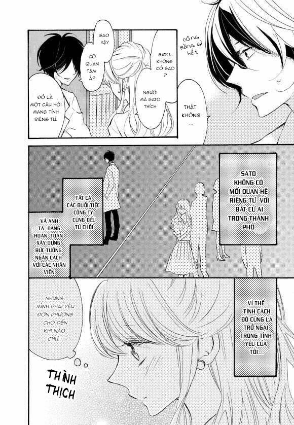 Nụ hôn tan chảy ở phòng thí nghiệm - Chapter 1 - Page 11