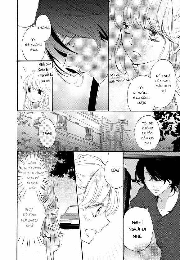 Nụ hôn tan chảy ở phòng thí nghiệm - Chapter 1 - Page 13