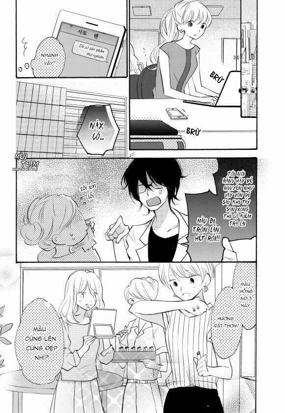 Nụ hôn tan chảy ở phòng thí nghiệm - Chapter 1 - Page 14