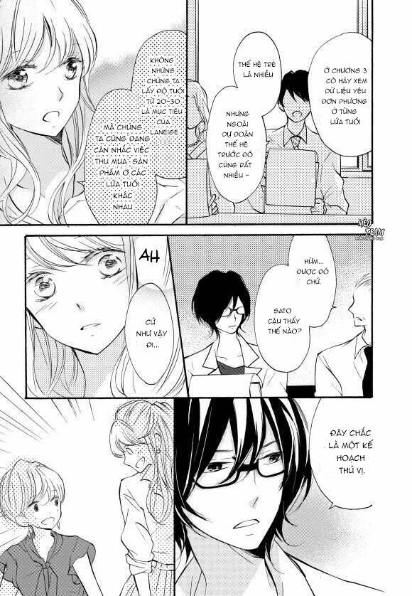 Nụ hôn tan chảy ở phòng thí nghiệm - Chapter 1 - Page 4