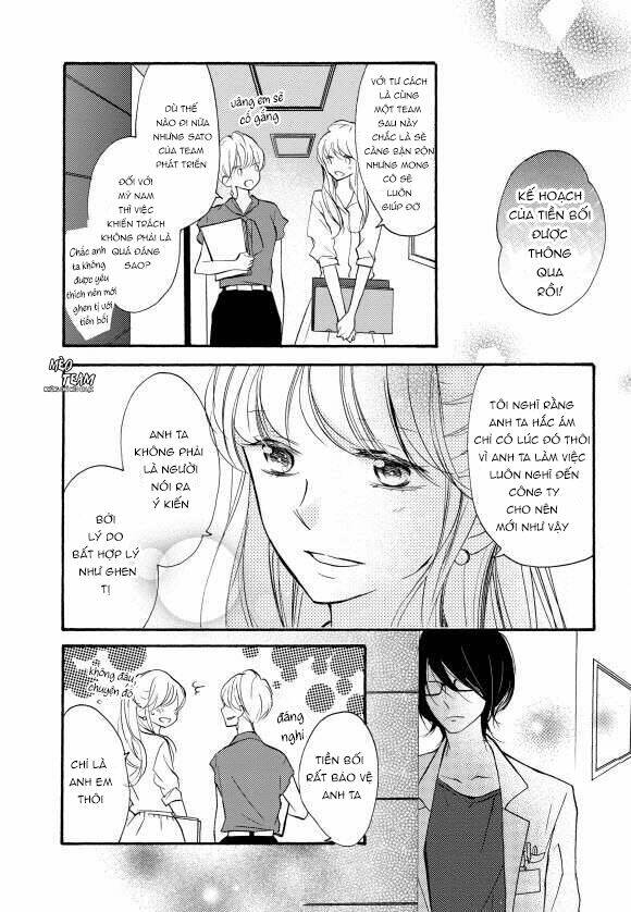 Nụ hôn tan chảy ở phòng thí nghiệm - Chapter 1 - Page 5