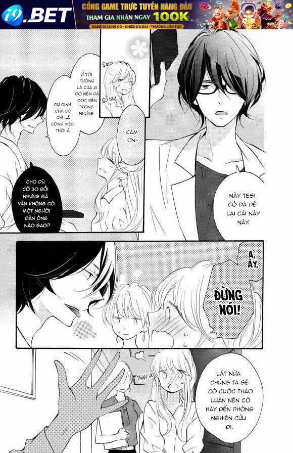 Nụ hôn tan chảy ở phòng thí nghiệm - Chapter 1 - Page 6