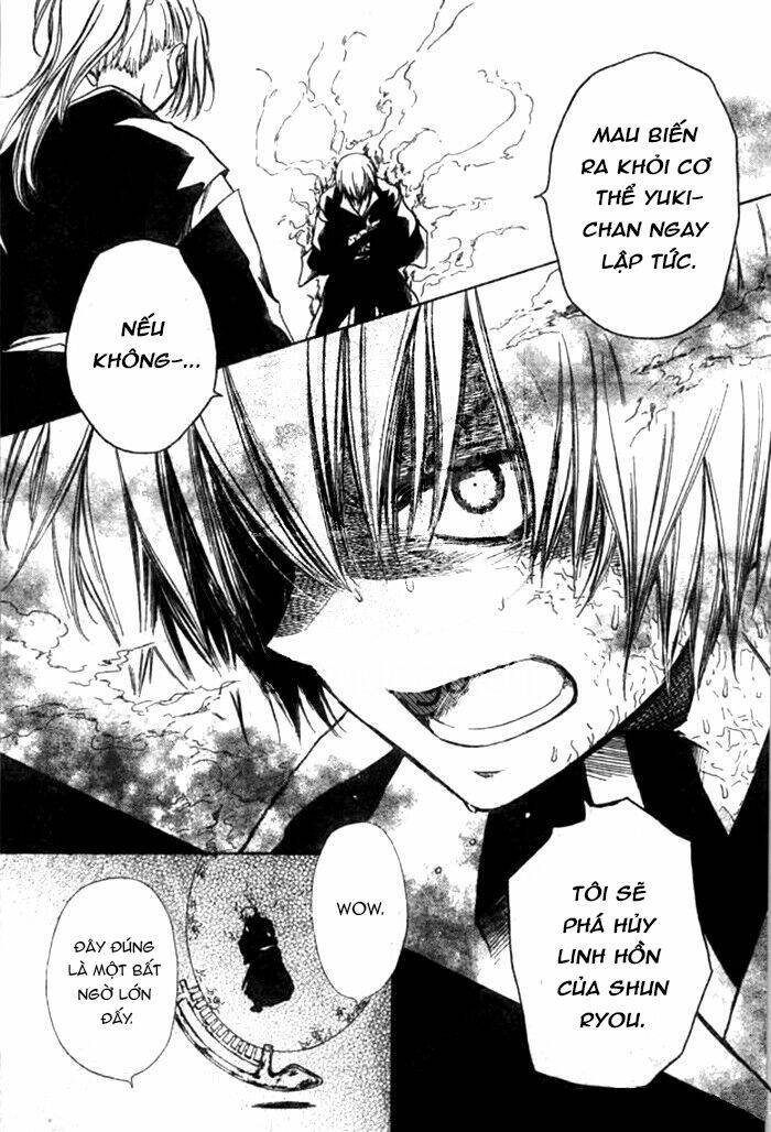 Yuki Wa Jigoku Ni Ochiru No Ka - Chapter 25 - Page 9