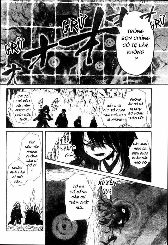 Yuki Wa Jigoku Ni Ochiru No Ka - Chapter 25 - Page 12