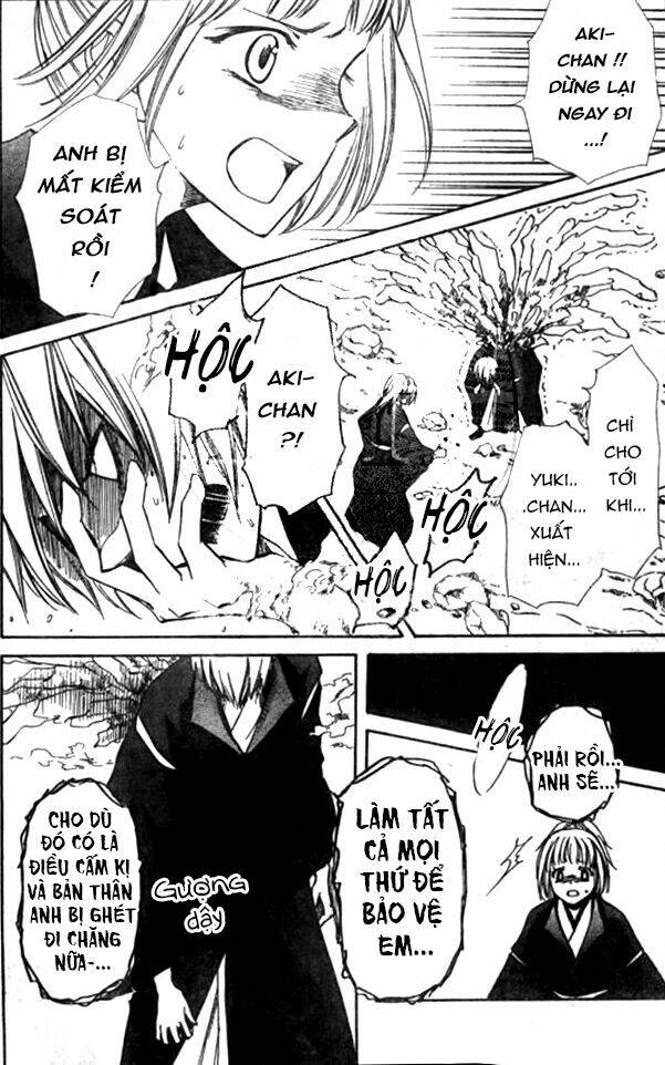 Yuki Wa Jigoku Ni Ochiru No Ka - Chapter 25 - Page 17