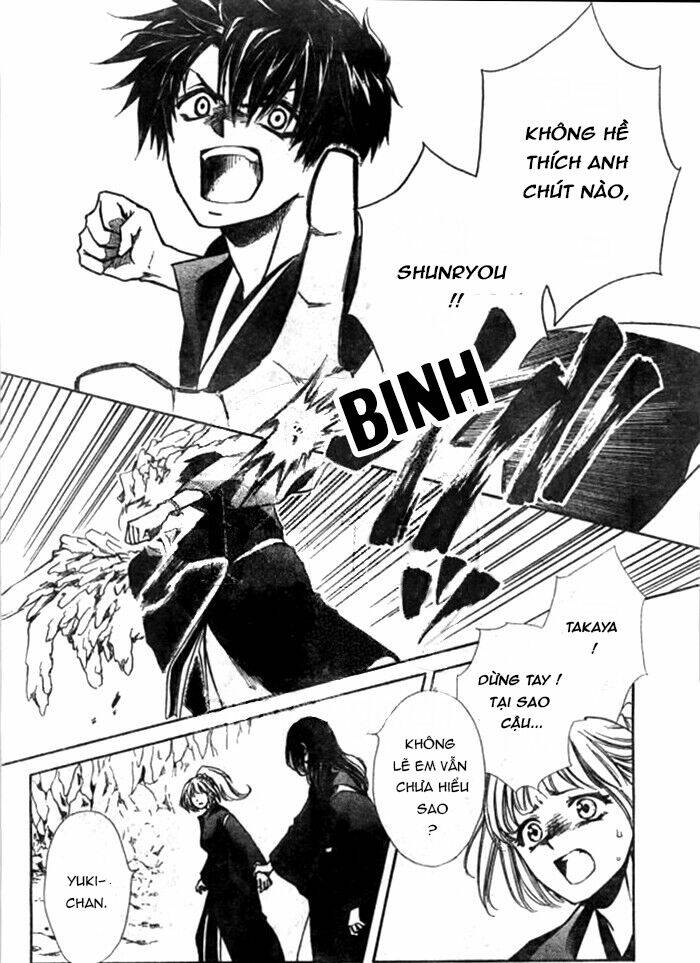 Yuki Wa Jigoku Ni Ochiru No Ka - Chapter 25 - Page 20