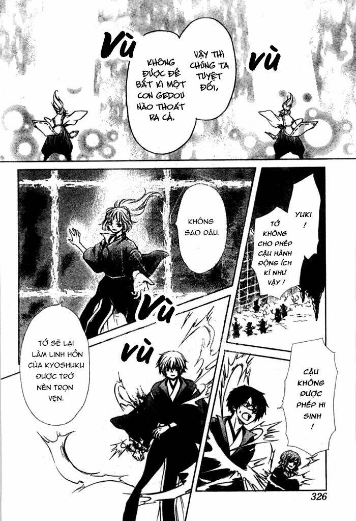 Yuki Wa Jigoku Ni Ochiru No Ka - Chapter 25 - Page 4