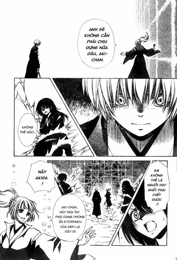 Yuki Wa Jigoku Ni Ochiru No Ka - Chapter 25 - Page 5