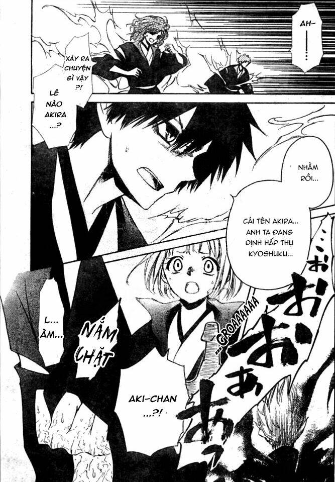 Yuki Wa Jigoku Ni Ochiru No Ka - Chapter 25 - Page 7