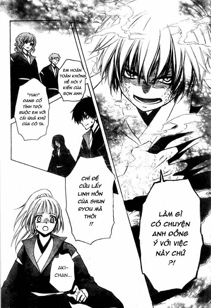 Yuki Wa Jigoku Ni Ochiru No Ka - Chapter 25 - Page 8