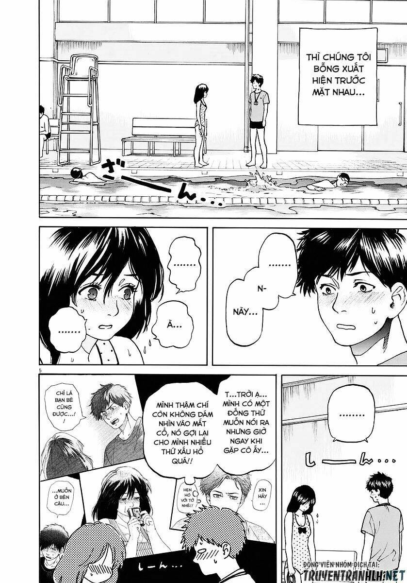 Slow Motion Wo Mou Ichido - Chapter 17 - Page 4