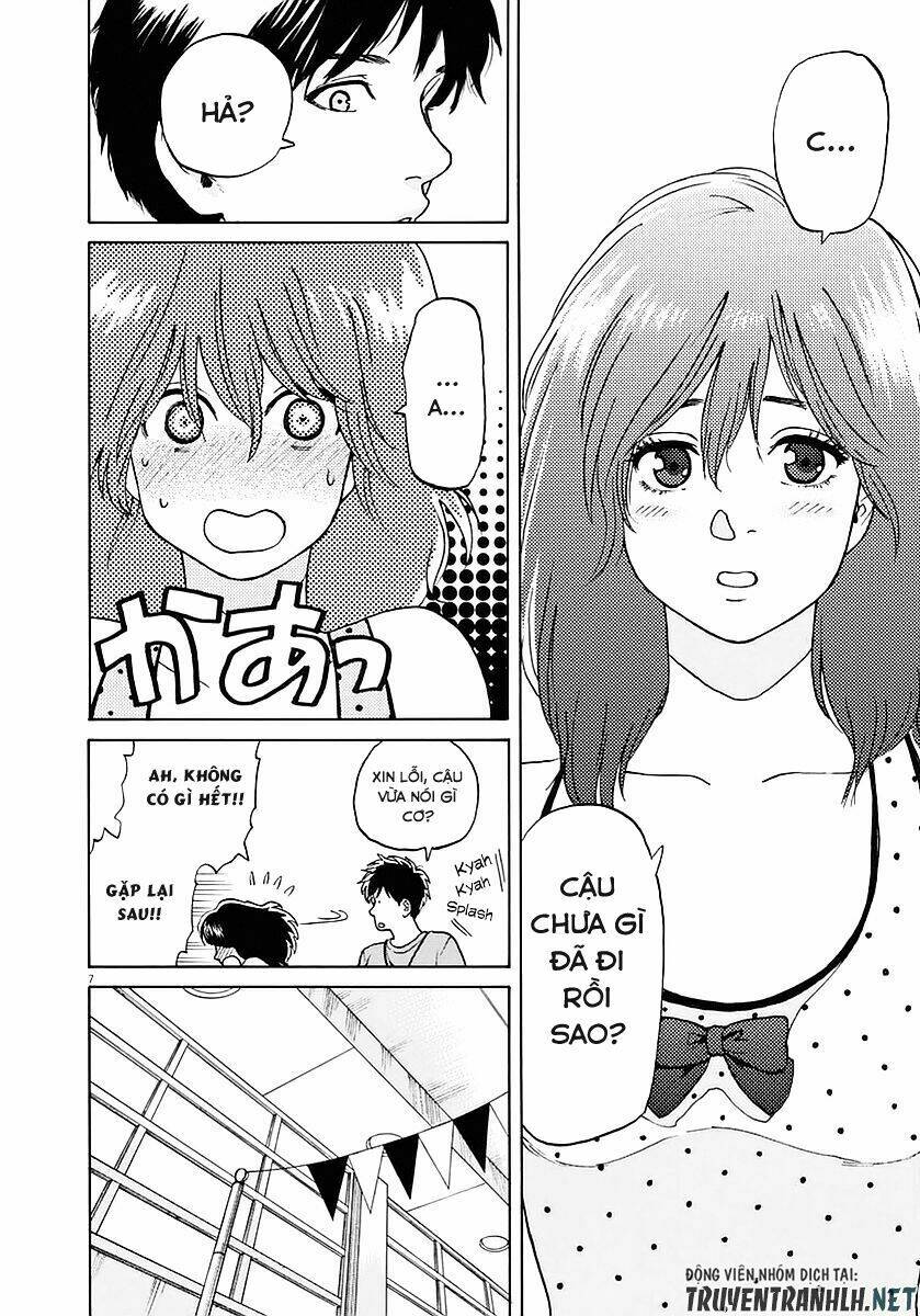 Slow Motion Wo Mou Ichido - Chapter 17 - Page 6