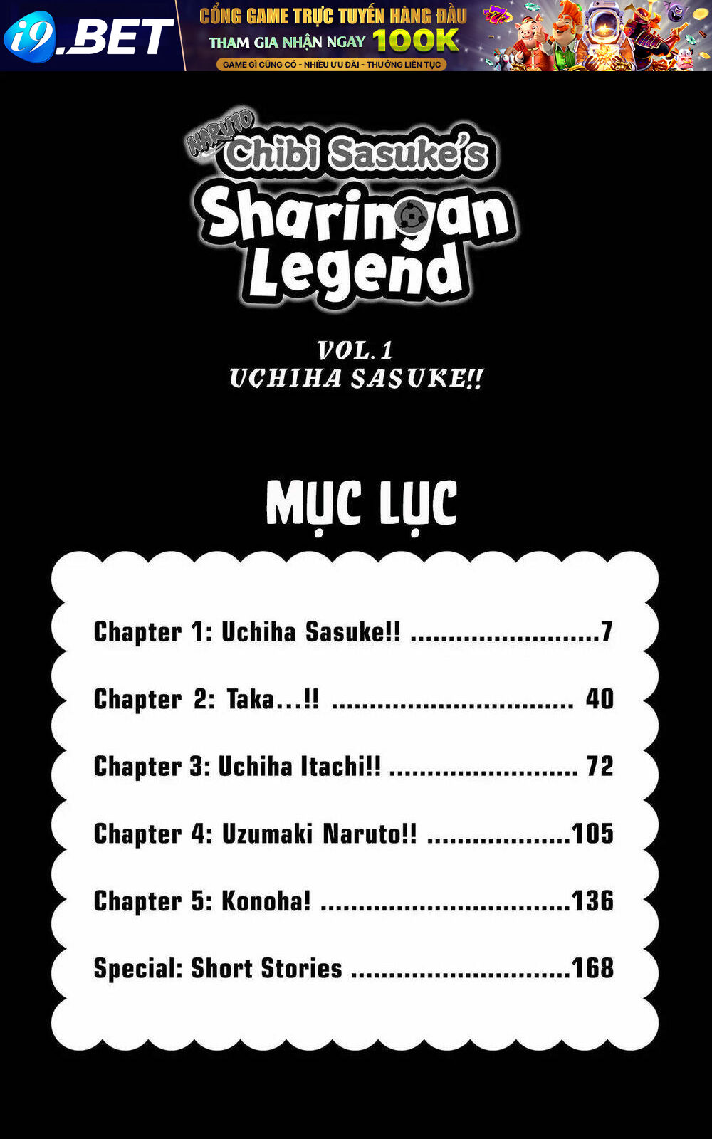 Naruto: Chibi Sasuke's Sharingan Legend - Chapter 1 - Page 5