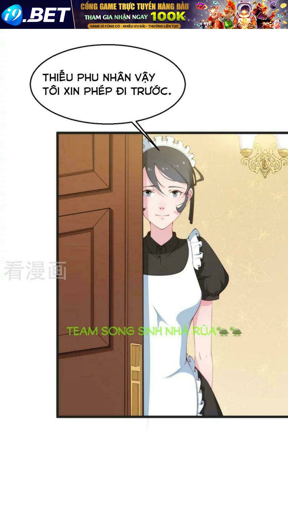 Thiếu Gia Đích Thế Giá Sủng Thê - Chapter 21 - Page 14