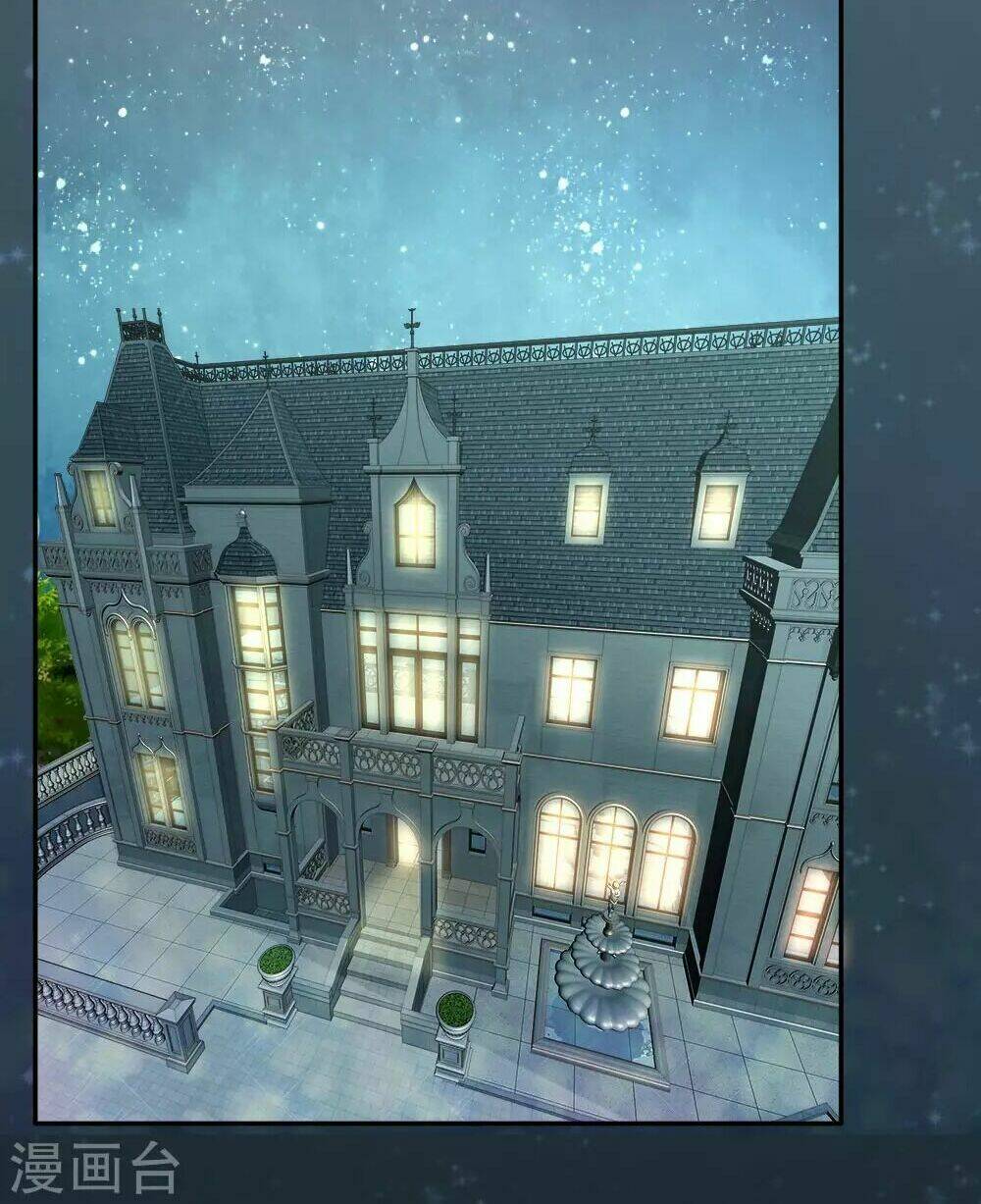 Hợp đồng hôn nhân có thời hạn: bảo bối lục tổng giá trên trời - Chapter 10 - Page 16