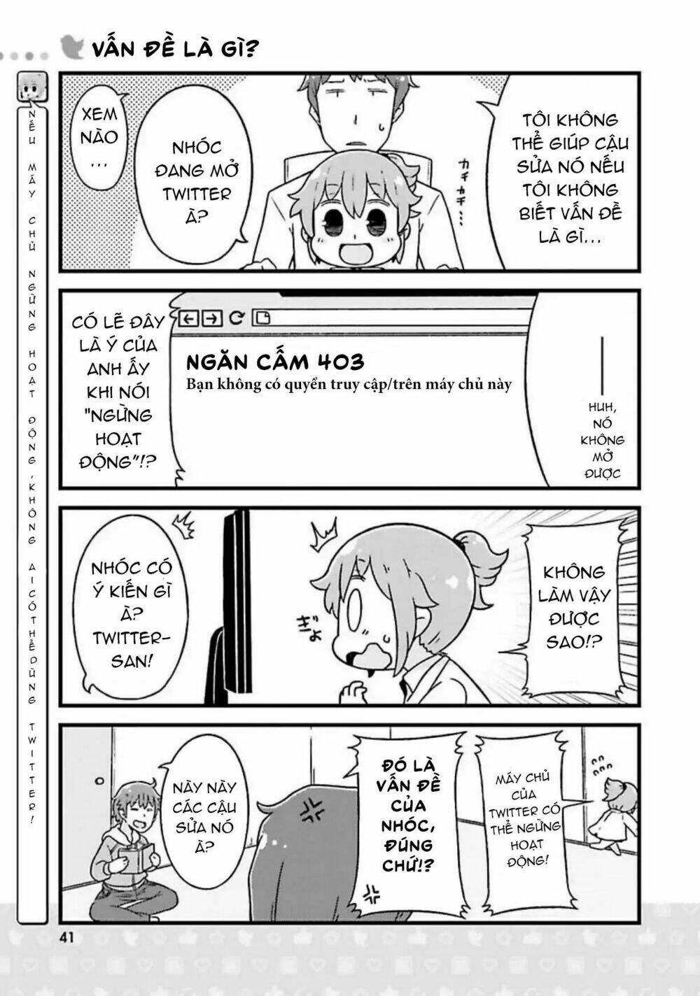 Twitter-san - Chapter 3 - Page 11