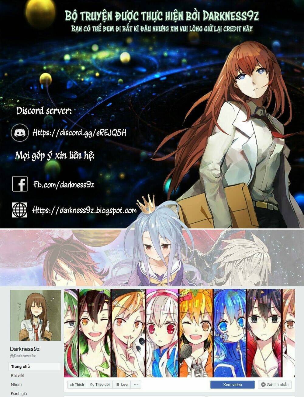 Boku to Boku - Chapter 10.5 - Page 10