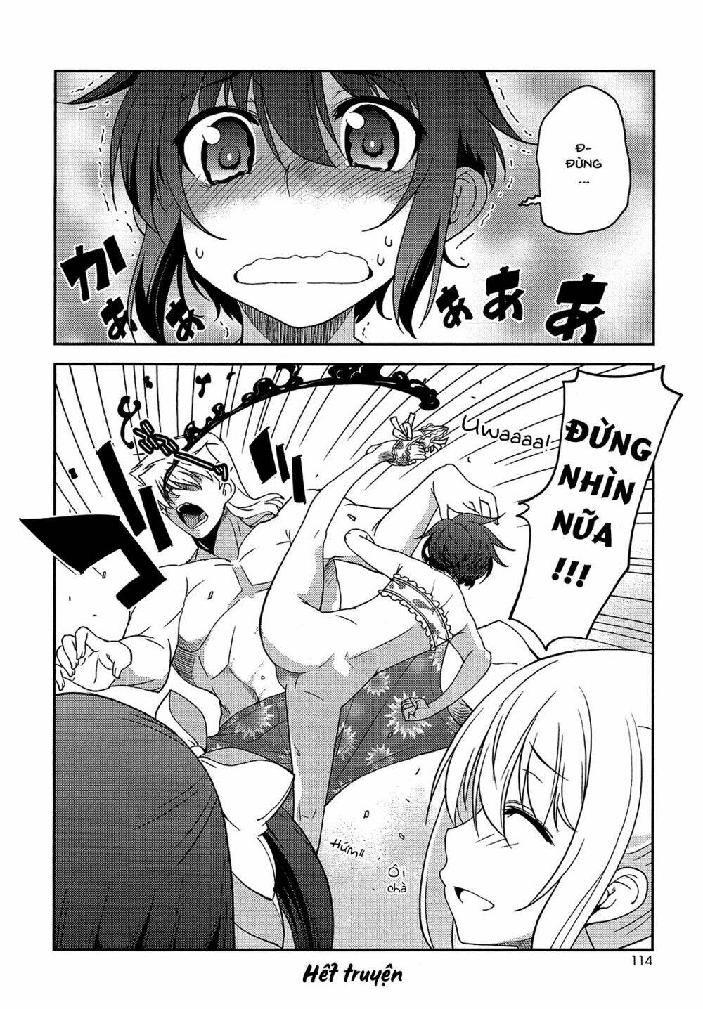 Boku to Boku - Chapter 10.5 - Page 7