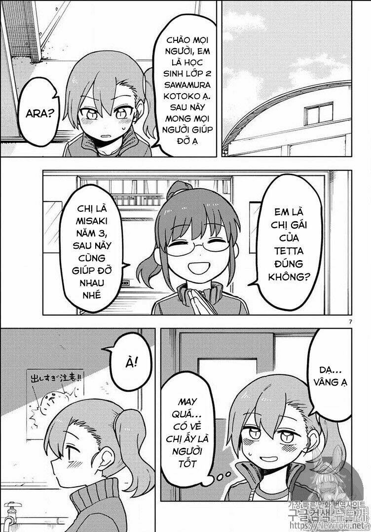 Kotoko Tokoi - Chapter 1 - Page 9