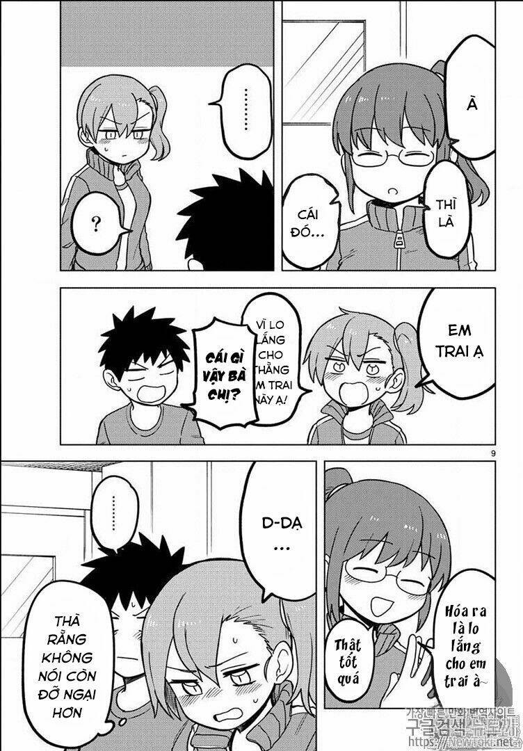 Kotoko Tokoi - Chapter 1 - Page 11