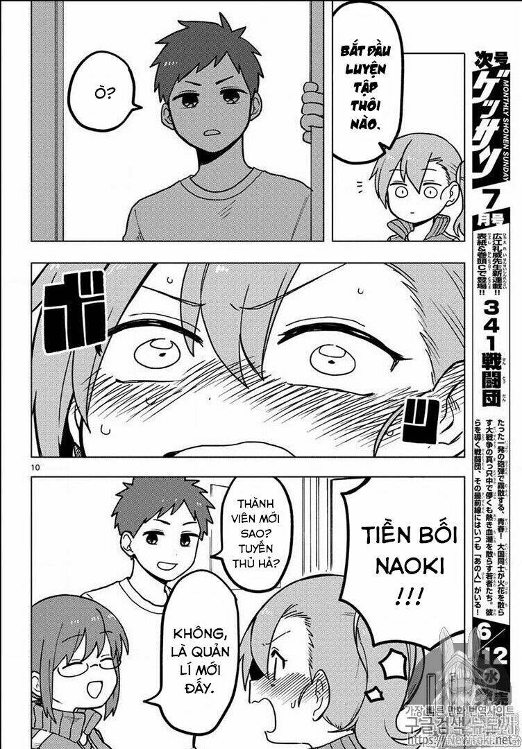 Kotoko Tokoi - Chapter 1 - Page 12