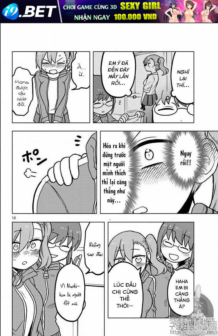 Kotoko Tokoi - Chapter 1 - Page 14