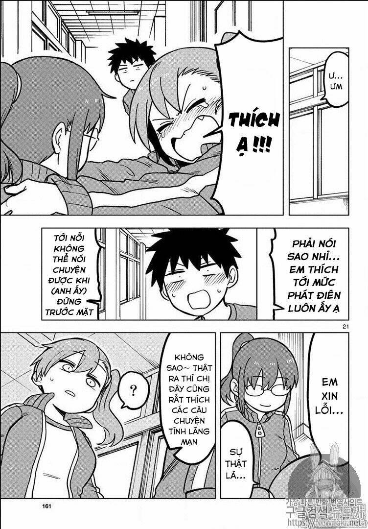 Kotoko Tokoi - Chapter 1 - Page 23