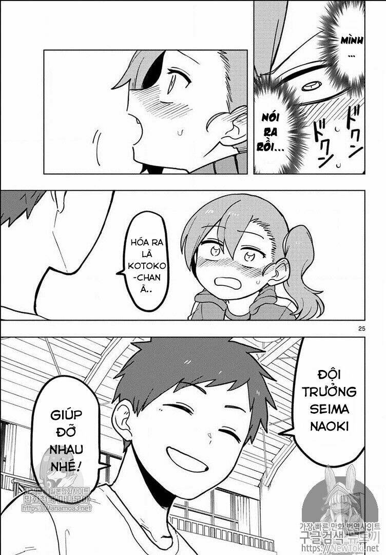 Kotoko Tokoi - Chapter 1 - Page 27