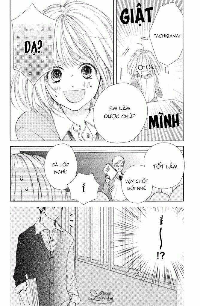 Kamiki Kyoudai Okotowari - Chapter 11 - Page 12