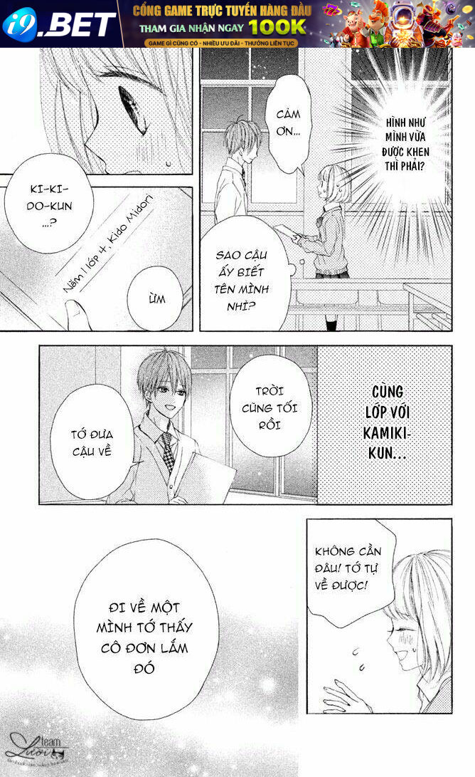 Kamiki Kyoudai Okotowari - Chapter 11 - Page 19