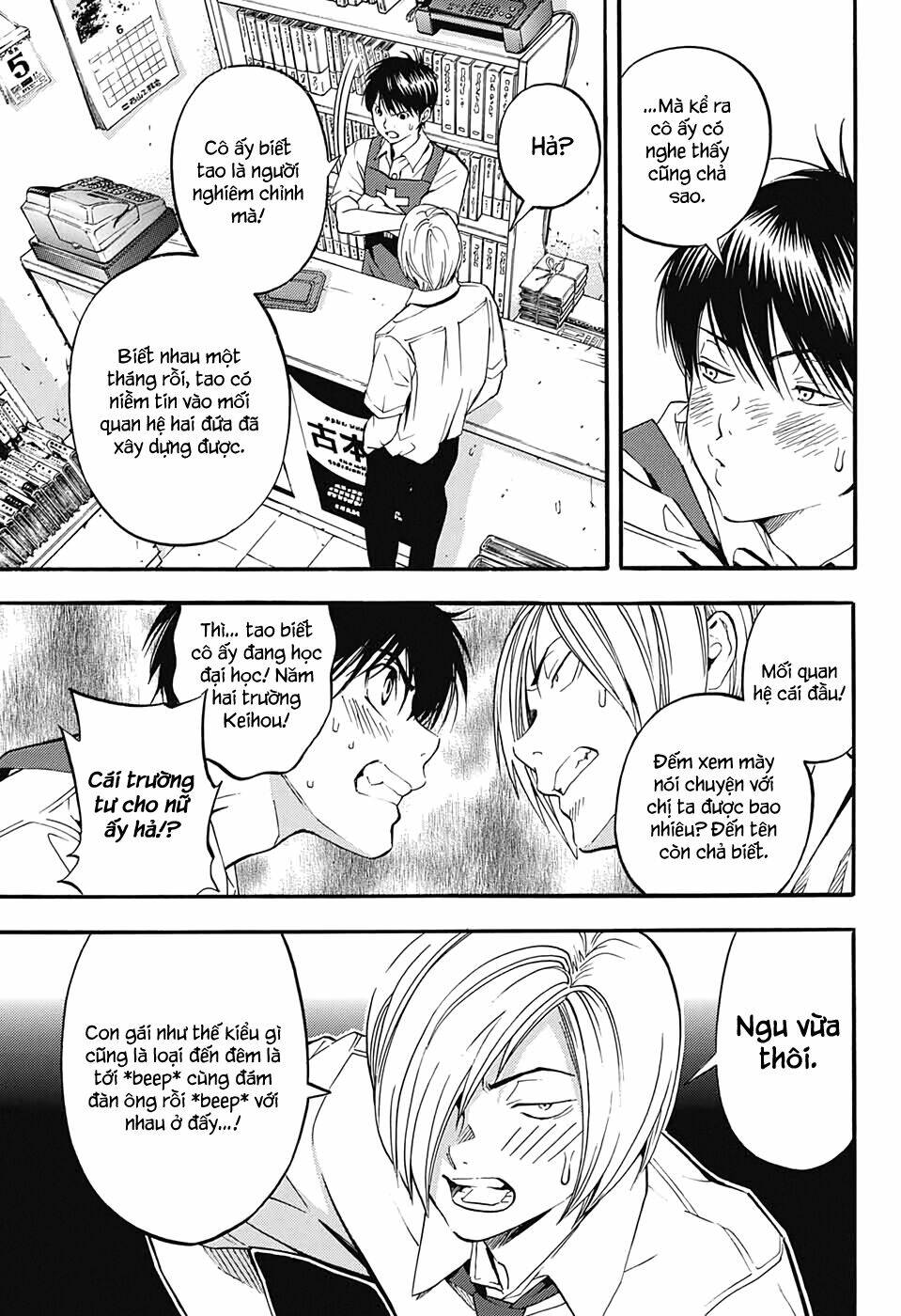 Quần Lót Dâu Tây - East Side Story Chapter 1 - Trang 10