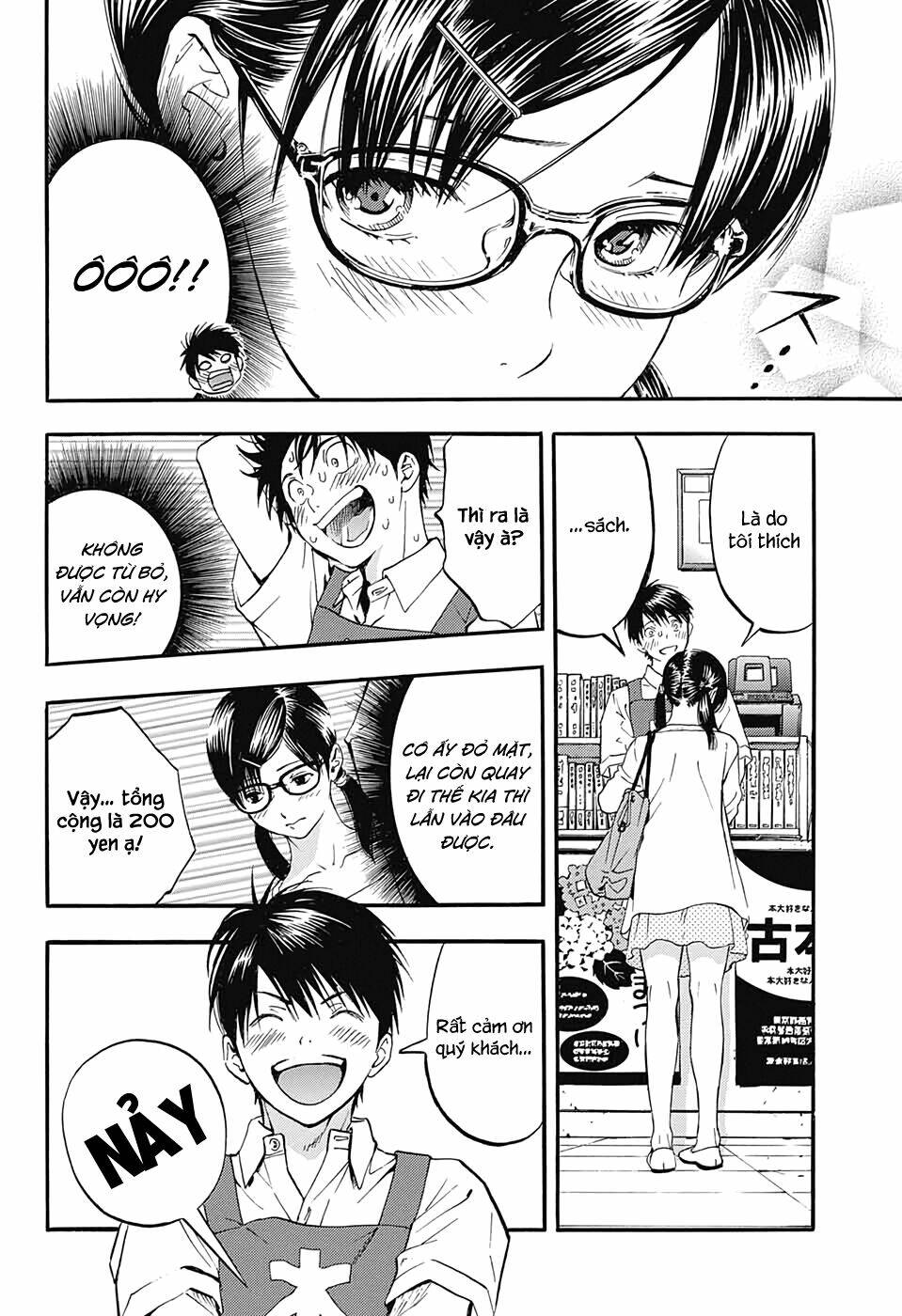 Quần Lót Dâu Tây - East Side Story Chapter 1 - Trang 15