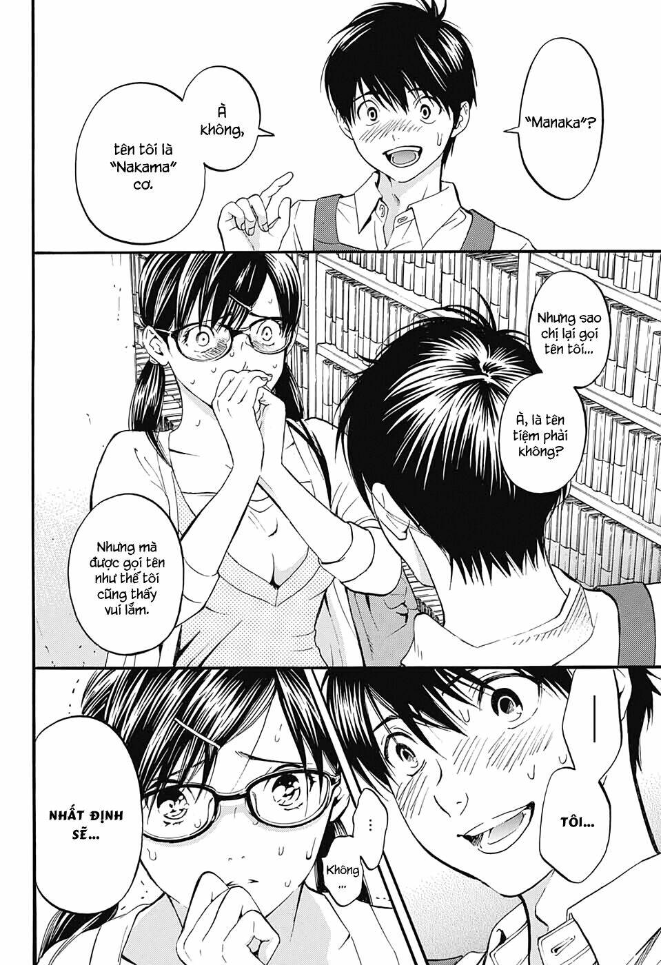 Quần Lót Dâu Tây - East Side Story Chapter 1 - Trang 17