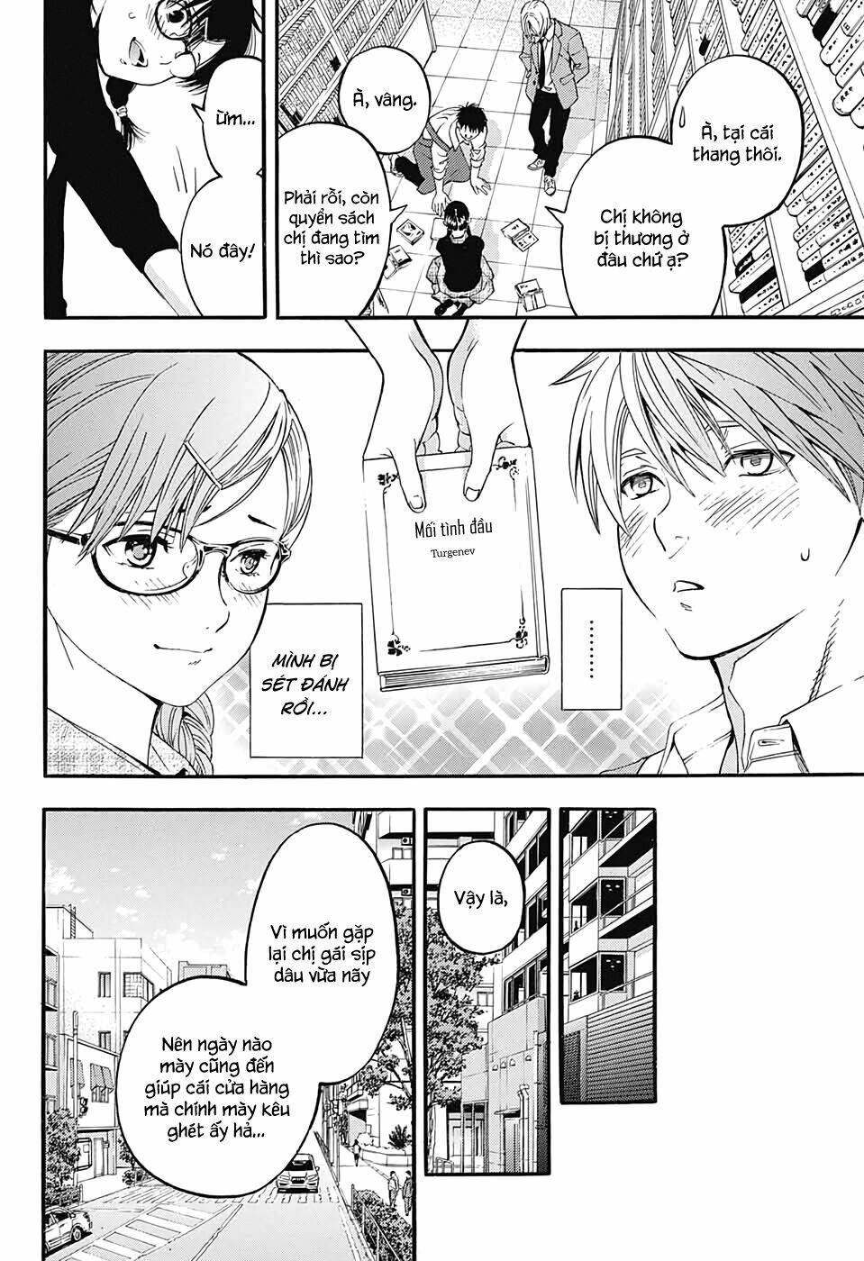 Quần Lót Dâu Tây - East Side Story Chapter 1 - Trang 7
