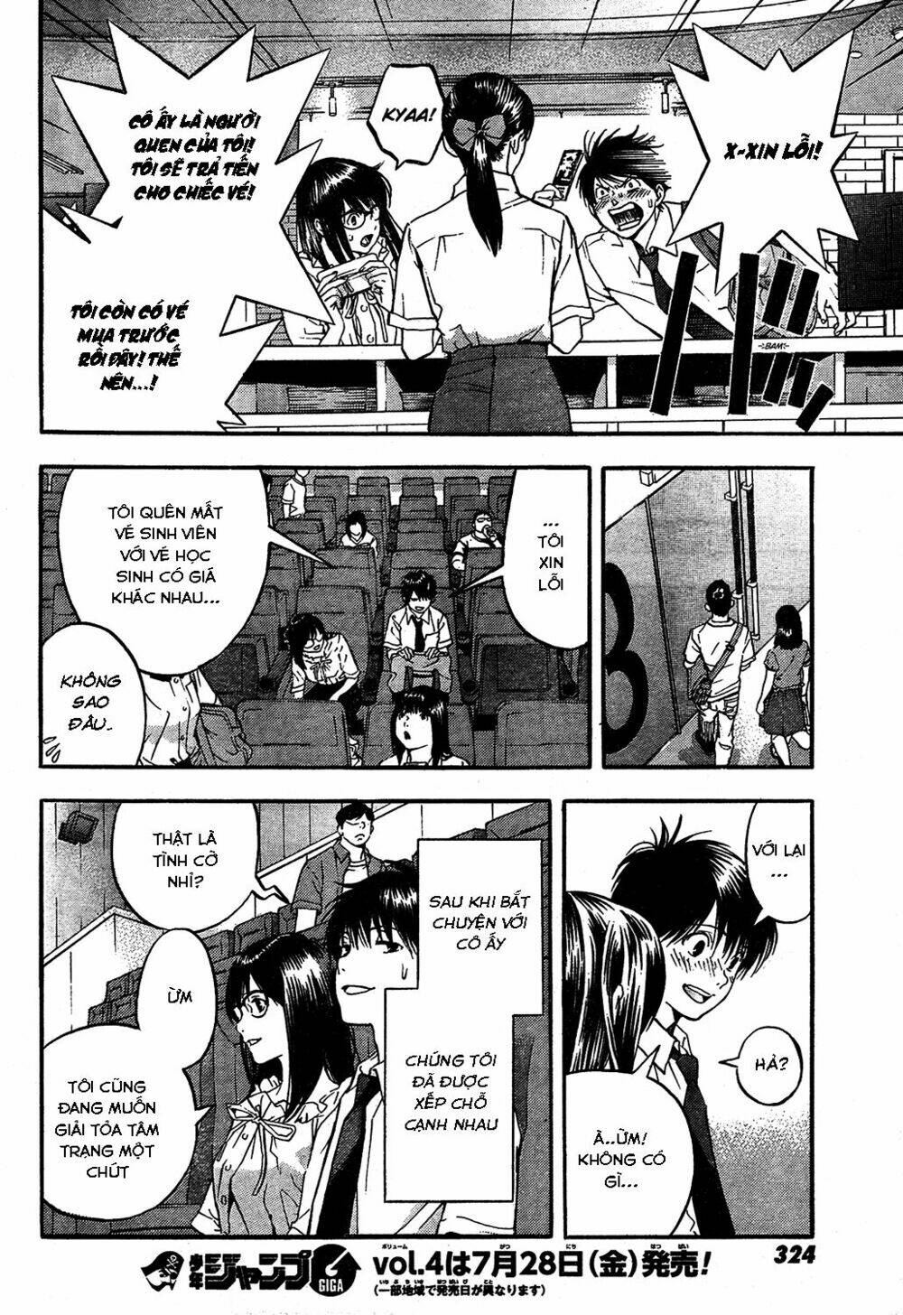 Quần Lót Dâu Tây - East Side Story Chapter 3 - Trang 12