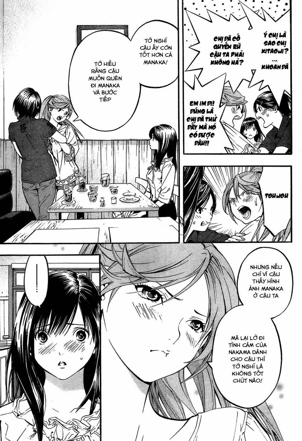 Quần Lót Dâu Tây - East Side Story Chapter 3 - Trang 7