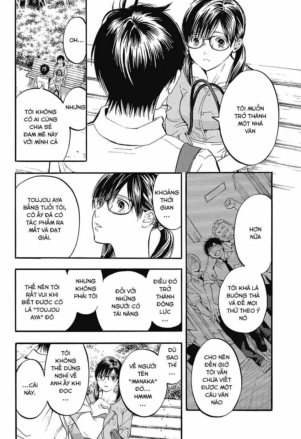 Quần Lót Dâu Tây - East Side Story Chapter 4 - Trang 12