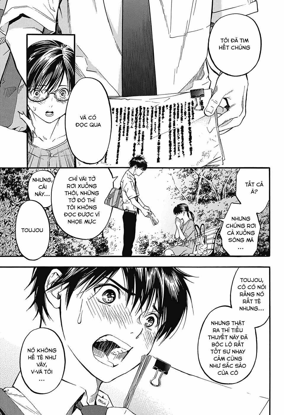 Quần Lót Dâu Tây - East Side Story Chapter 4 - Trang 13